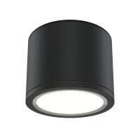 Потолочный светильник Technical C095CL-GX53-B