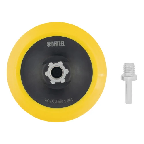 Тарелка опорная для дрели и УШМ с липучкой, 150 мм, мягкая, с адаптером c М14 на d8 Denzel