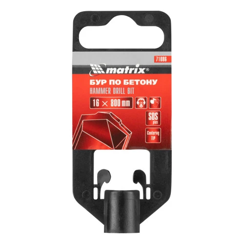 Бур по бетону, 16 x 800 мм, SDS Plus Matrix
