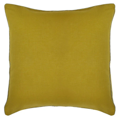 Набор из двух наволочек оливкового цвета с контрастным кантом из коллекции essential, 70х70 см