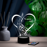 3D светильник  Светильник "Художественная гимнастика #3"