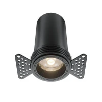 Встраиваемый светильник Technical DL125-L12-4K-TRS-B