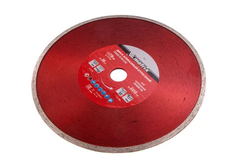 Диск алмазный, отрезной сплошной, 230 х 22.2 мм, мокрая резка Matrix Professional