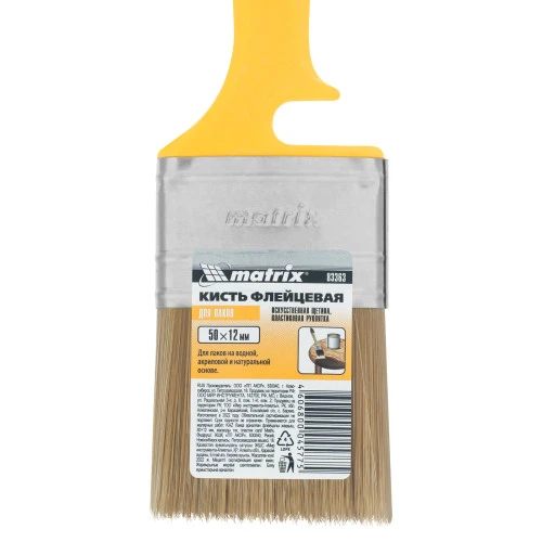 Кисть флейцевая "Лаки" Color Line 50 х 12 мм Matrix