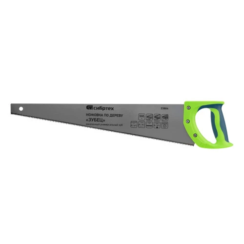 Ножовка по дереву "Зубец", 500 мм, 7-8 TPI, каленый зуб 2D, двухкомпонентная рукоятка Сибртех