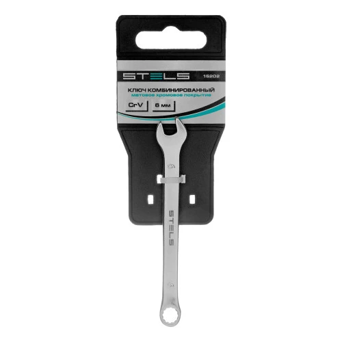 Ключ комбинированный, 6 мм, CrV, матовый хром Stels