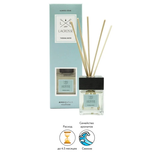 Диффузор ароматический lacrosse, thermal water, 200 мл