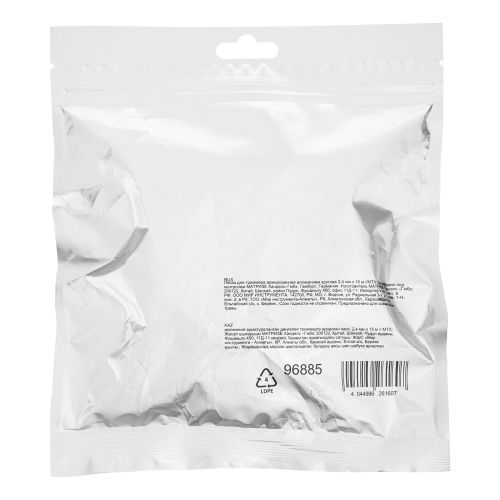 Леска для триммера армированная алюминием круглая 2,4 мм х 15 м MTX