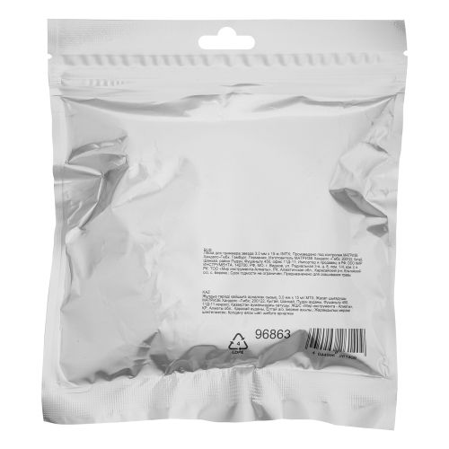 Леска для триммера звезда 3,0 мм х 15 м MTX