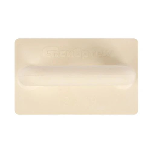 Терка полиуретановая, 120 х 190 мм Сибртех