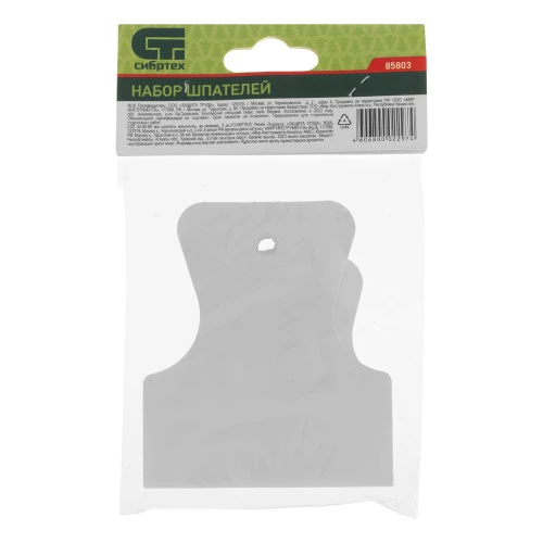 Набор шпателей 40-60-80 мм, белая резина, 3 шт Сибртех