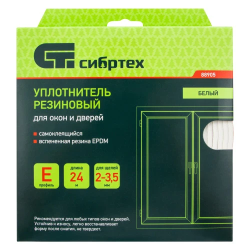 Уплотнитель резиновый, 24 м, профиль "E", белый Сибртех
