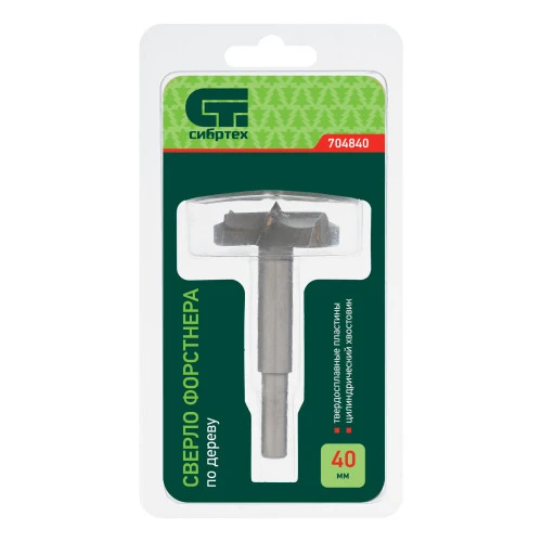 Сверло Форстнера по дереву, 40 мм, цилиндрический хвостовик Сибртех