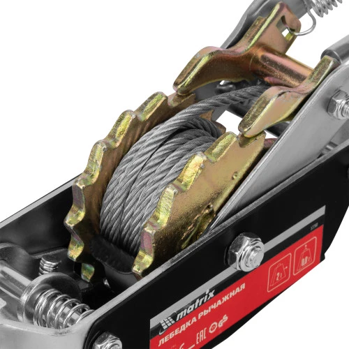 Лебедка рычажная, тяга 2 т, подъем 0.8 т, двойное храповое колесо Matrix