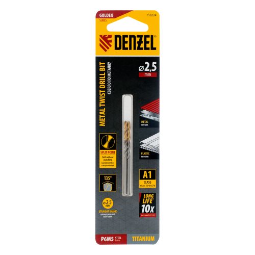 Сверло спиральное по металлу 2,5 x 57 мм, Р6М5, Golden Tip , 2шт. Denzel