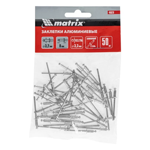 Заклепки, 3.2 х 8 мм, 50 шт. Matrix