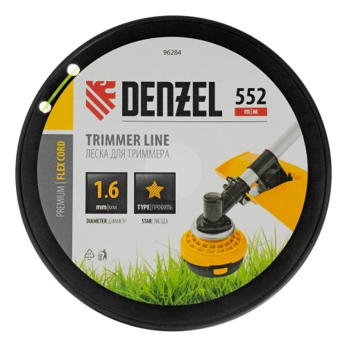 Леска для триммера звезда, 1,6мм х 552м, на DIN катушке FLEX CORD,  Denzel