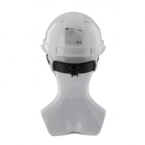Каска защитная с храповым механизмом, Европласт, белая Сибртех