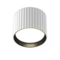 Потолочный светильник Technical C106CL-GX53-W