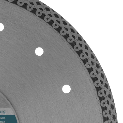 Диск алмазный, 230 х 22.2 мм, тонкий, сплошной (Jaguar) мокрая резка Gross