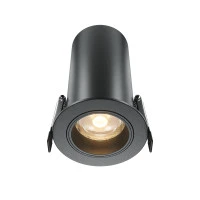 Встраиваемый светильник Technical DL125-L12-3K-B