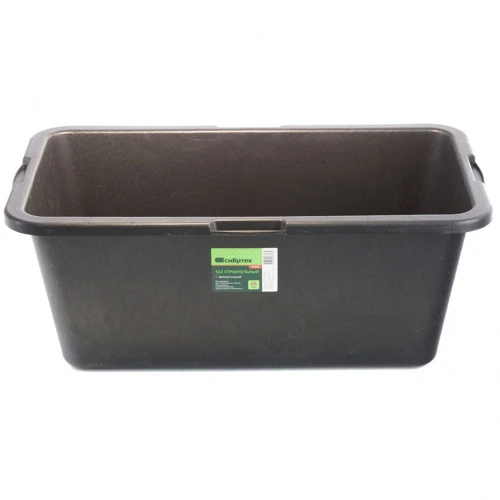 Таз прямоугольный строительный, 65 л Сибртех
