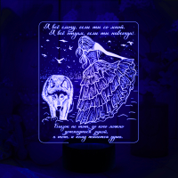 3D светильник  Светильник "Я все смогу если ты со мной (Девушка и волк)"