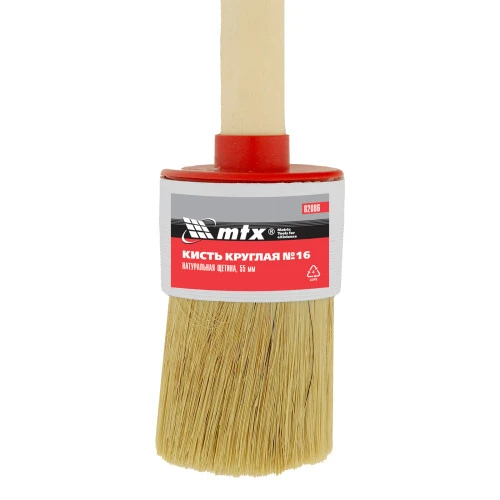 Кисть круглая №16 (55 мм) натуральная щетина, деревянная ручка MTX