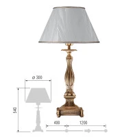 Настольная лампа Айвенго-86