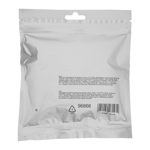 Леска для триммера витой квадрат 2,0 мм х 15 м MTX