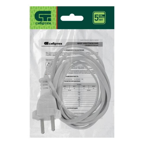 Шнур электрический соединительный, для настольной лампы, 1.7 м, 120 Вт, белый, тип V-1 Сибртех