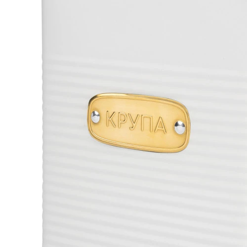 Банка для хранения крупы irmel, 3,2 л, молочная