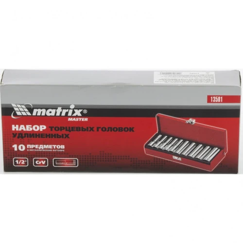 Набор торцевых головок 1/2", головки 10 - 22 мм, удлиненные, 10 предметов Matrix