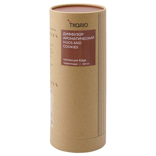 Диффузор ароматический hugs and cookies из коллекции edge, 200 мл, терракотовый