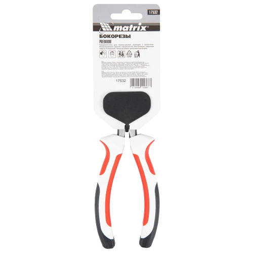 Бокорезы Premium, 160 мм, трехкомпонентные рукоятки Matrix