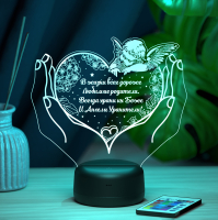 3D светильник  Светильник "Сердце в руках с ангелом (родителям)"
