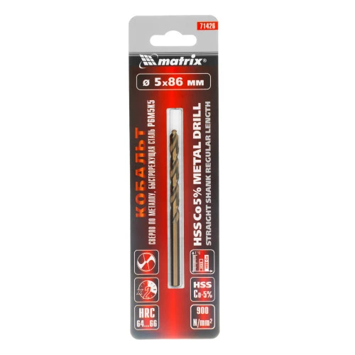 Сверло по металлу, 5 мм, HSS Co-5% Matrix
