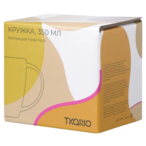 Кружка горчичного цвета с авторским принтом из коллекции freak fruit, 350мл