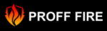 PROFF FIRE официальный дилер