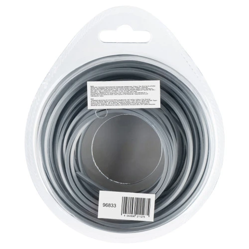 Леска для триммера армированная алюминием квадратная, 2,0мм х 15м, блистер ALUFLEX Denzel