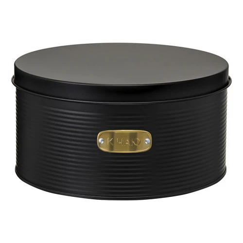 Набор банок для хранения сладостей irmel, графит, 2 шт.