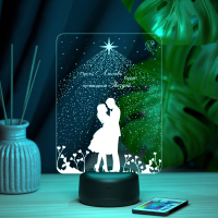 3D светильник  Светильник "Путеводная звезда"