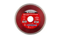 Диск алмазный, отрезной сплошной, 115 х 22.2 мм, мокрая резка Matrix Professional