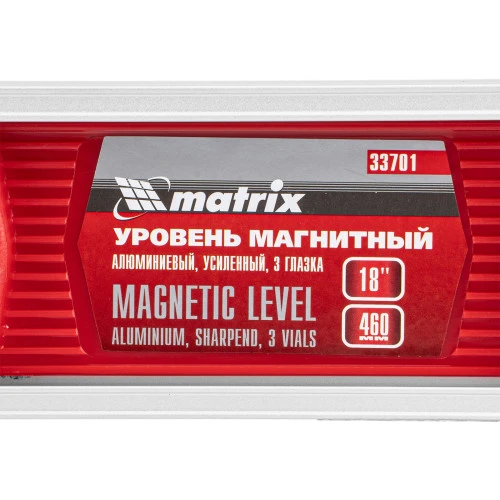 Уровень магнитный, 460 мм, 3 глазка Matrix