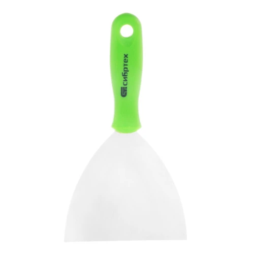 Шпательная лопатка из нержавеющей стали, 120 мм, пластмассовая ручка Сибртех