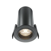 Встраиваемый светильник Technical DL125-L12-4K-B