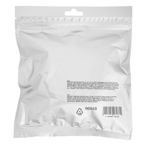 Леска для триммера круглая 2,4 мм х 15 м MTX