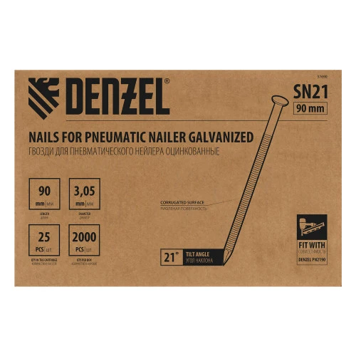 Гвозди для пнев. нейлера (оцинк.) длина - 90 мм, диам. - 3,05 мм, 2000 шт. Denzel