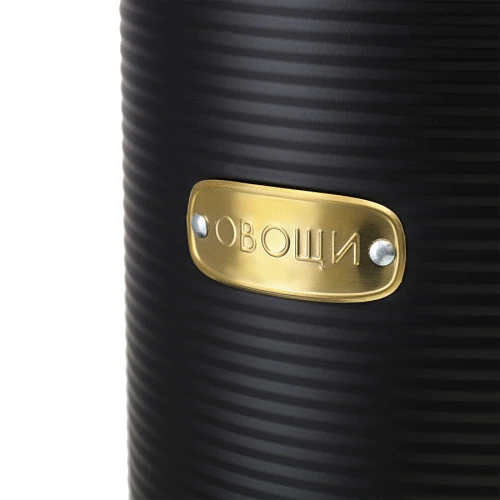 Банка для хранения овощей irmel, 6 л, графит