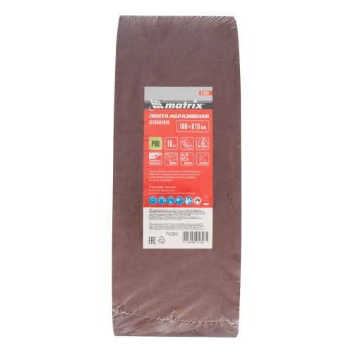 Лента абразивная бесконечная, P 80, 100 х 610 мм, 10 шт Matrix